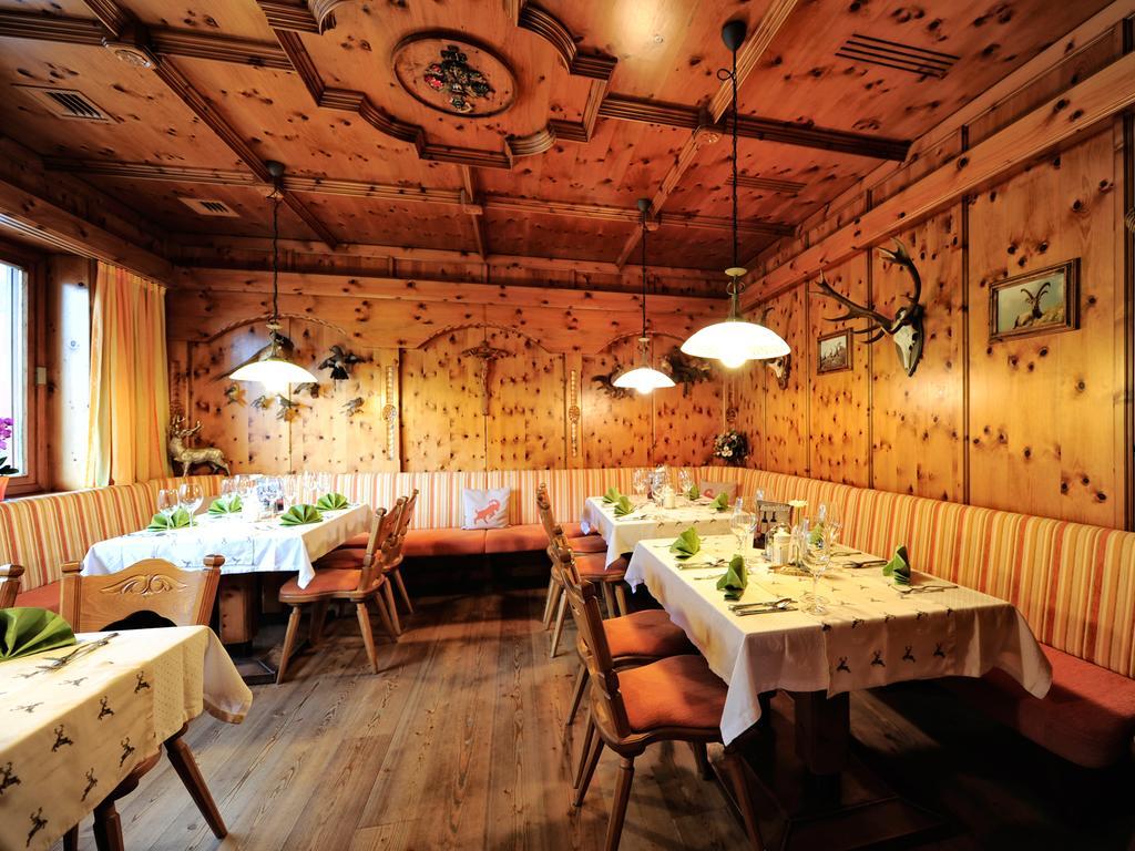 Alpenhof Pitztal 호텔 장크트 리온하드 임 피츠탈 외부 사진